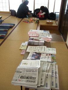 福島新聞